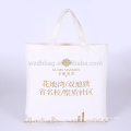 Reusable Durable Printed Natural Color Grocery Canvas Cotton Shopping Tote Bag Promotion